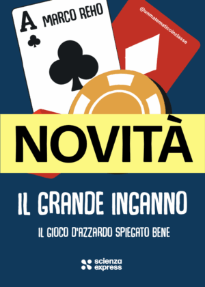 Il grande inganno