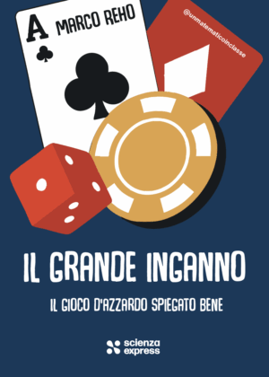 Il grande inganno